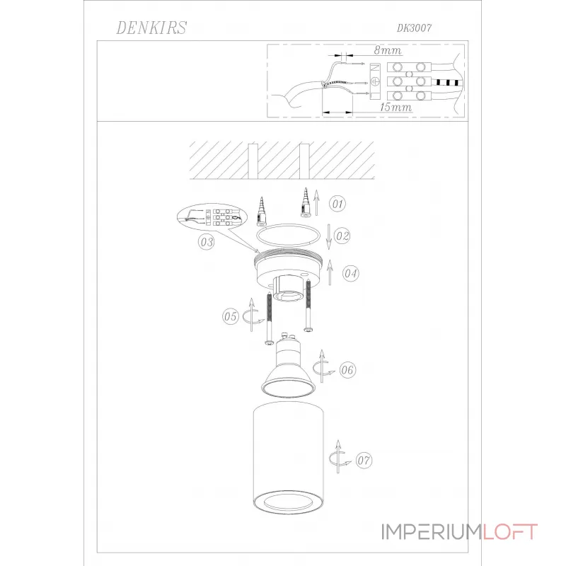 Накладной светильник Denkirs DK3007 DK3007-WH Цвет арматуры белый Цвет плафонов прозрачный от ImperiumLoft Накладной светильник Denkirs DK3007 DK3007-WH Цвет арматуры белый Цвет плафонов прозрачный от ImperiumLoft
