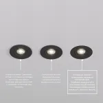 Встраиваемый светильник Denkirs DK302 DK3020-BK Цвет арматуры черный