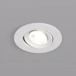 Встраиваемый светильник Denkirs DK302 DK3020-WH Цвет арматуры белый от ImperiumLoft Встраиваемый светильник Denkirs DK302 DK3020-WH Цвет арматуры белый от ImperiumLoft