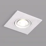 Встраиваемый светильник Denkirs DK302 DK3021-WH Цвет арматуры белый