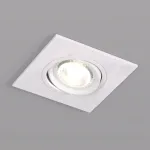 Встраиваемый светильник Denkirs DK302 DK3021-WH Цвет арматуры белый