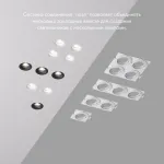Рамка на 1 светильник Denkirs SCB DK3024-SCB