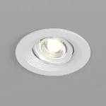 Встраиваемый светильник Denkirs DK3029 DK3029-WH цвет арматуры белый