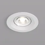 Встраиваемый светильник Denkirs DK3029 DK3029-WH цвет арматуры белый