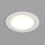 Встраиваемый светильник Denkirs 304 DK3048-WH