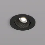 Встраиваемый светильник Denkirs DK3020 DK3061-BK