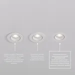 Встраиваемый светильник Denkirs DK3020WBR DK3061-WBR