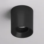 Накладной светильник Denkirs DK3040 DK3090-BK Цвет плафонов черный
