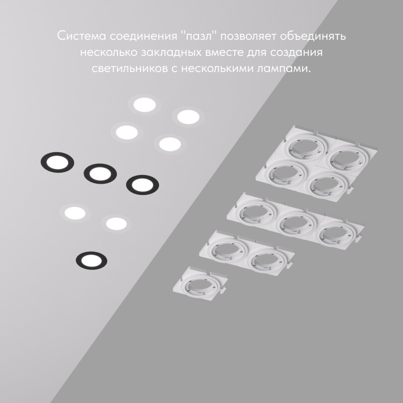 Закладная панель SCB Denkirs Scb DK3101-SCB от ImperiumLoft Закладная панель SCB Denkirs Scb DK3101-SCB от ImperiumLoft
