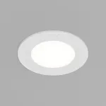 Встраиваемый светильник Denkirs PORT DK3101-WH от ImperiumLoft Встраиваемый светильник Denkirs PORT DK3101-WH от ImperiumLoft