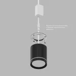 Накладной светильник Denkirs DK401 DK4016-BK цвет арматуры черный цвет плафонов черный
