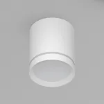 Накладной светильник Denkirs DK401 DK4016-WH цвет арматуры белый цвет плафонов белый от ImperiumLoft