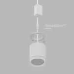 Накладной светильник Denkirs DK401 DK4016-WH цвет арматуры белый цвет плафонов белый от ImperiumLoft