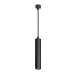 Подвесной светильник Denkirs Tube DK4050-BK