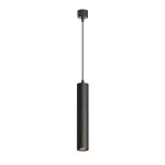 Подвесной светильник Denkirs Tube DK4050-BK