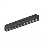 Светильник для трека Denkirs Air Grill DK5305-BK