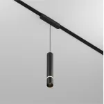 Светильник для трека Denkirs Air Hang DK5315-BK