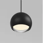 Светильник для трека Denkirs Air Hang DK5316-BK