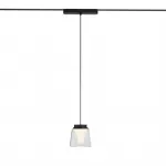 Светильник для трека Denkirs Air Hang DK5317-BK