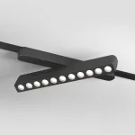 Светильник для трека Denkirs Air Grill DK5338-BK