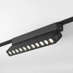 Светильник для трека Denkirs Air Grill DK5338-BK