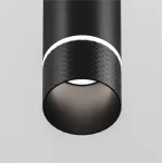 Светильник для трека Denkirs Air Hang DK5345-BK