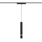 Светильник для трека Denkirs Air Hang DK5345-BK