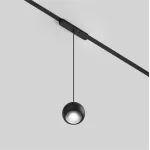 Светильник для трека Denkirs Air Hang DK5346-BK