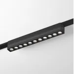 Светильник для трека Denkirs Air Grill DK5365-BK