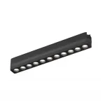 Светильник для трека Denkirs Air Grill DK5365-BK