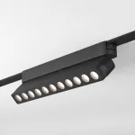 Светильник для трека Denkirs Air Grill DK5368-BK