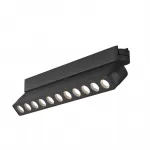 Светильник для трека Denkirs Air Grill DK5368-BK