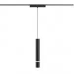 Светильник для трека Denkirs Air Hang DK5375-BK
