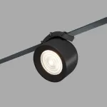 Поворотный светильник для трека-ремня Denkirs Belty Spot DK5540-BK
