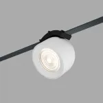 Поворотный светильник для трека-ремня Denkirs Belty Spot DK5540-WH+BK