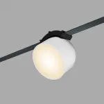 Трековый светильник Denkirs BELTY SPOT DK5543-WH+BK