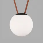 Cветильник для трека-ремня Denkirs Belty Orb DK5552-BK