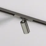 Светильник на штанге Denkirs SHINE SPOT DK5740-DN от ImperiumLoft