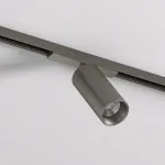 Светильник на штанге Denkirs SHINE SPOT DK5741-DN