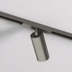 Светильник на штанге Denkirs SHINE SPOT DK5741-DN
