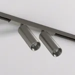 Светильник на штанге Denkirs SHINE SPOT DK5742-DN