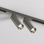 Светильник на штанге Denkirs SHINE SPOT DK5742-DN