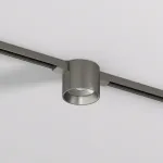 Трековый светильник Denkirs SHINE SPOT DK5743-DN