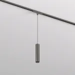 Подвесной светильник Denkirs SHINE SPOT DK5744-DN