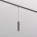 Подвесной светильник Denkirs SHINE SPOT DK5744-DN