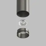 Подвесной светильник Denkirs SHINE SPOT DK5744-DN