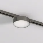 Трековый светильник Denkirs SHINE FLOW DK5762-DN