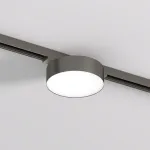 Трековый светильник Denkirs SHINE FLOW DK5762-DN