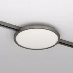 Трековый светильник Denkirs SHINE FLOW DK5763-DN