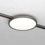 Трековый светильник Denkirs SHINE FLOW DK5763-DN
